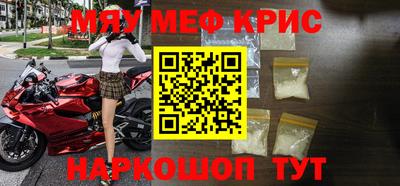 дистиллят марихуана Лесосибирск