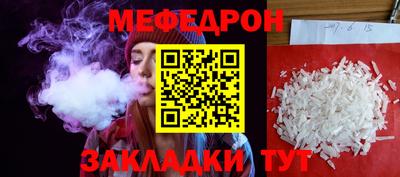 бошки Кулебаки