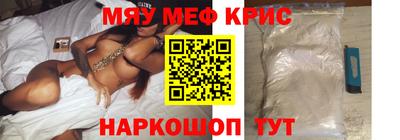 МДПВ Кунгур