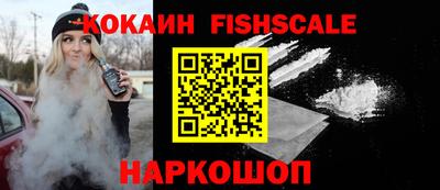 МДПВ Кунгур