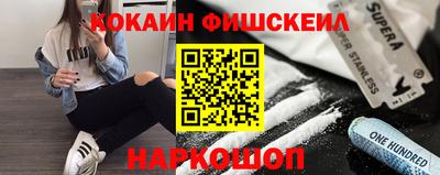 кристаллы Ликино-Дулёво