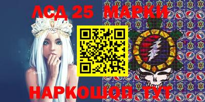 МДПВ Кунгур