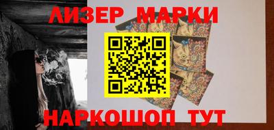 МДПВ Кунгур