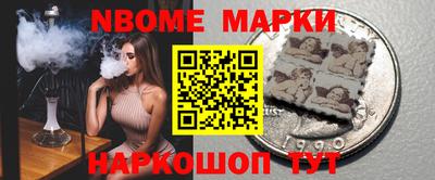 мдпв Ливны