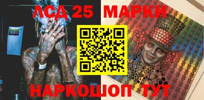 бошки Кулебаки