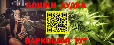 кристаллы Ликино-Дулёво