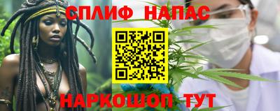 наркотики Кумертау