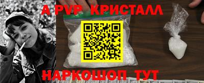 бошки Кулебаки
