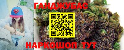 бошки Кулебаки