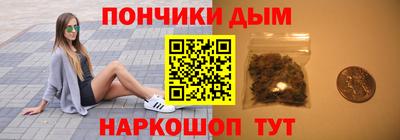 дистиллят марихуана Лесосибирск