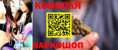кристаллы Ликино-Дулёво