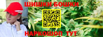 дистиллят марихуана Лесосибирск