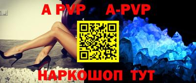 дистиллят марихуана Лесосибирск