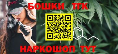 мдпв Ливны