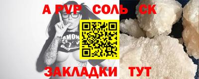 дистиллят марихуана Лесосибирск