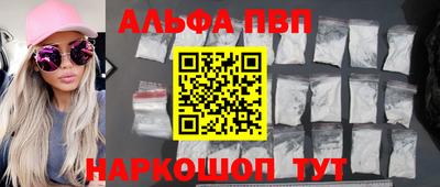 МДПВ Кунгур