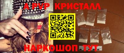 дистиллят марихуана Лесосибирск