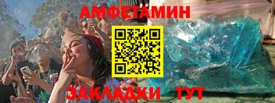 МДПВ Кунгур