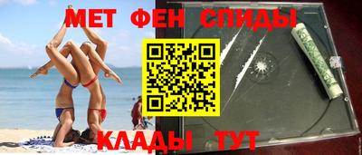 бошки Кулебаки
