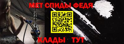 кристаллы Ликино-Дулёво