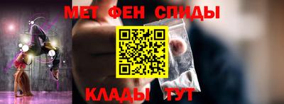 дистиллят марихуана Лесосибирск