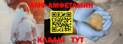 МДПВ Кунгур