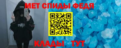 кристаллы Ликино-Дулёво