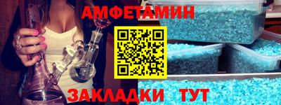 наркотики Кумертау