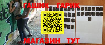наркотики Кумертау
