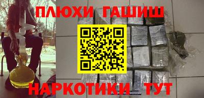 мдпв Ливны
