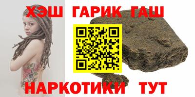 бошки Кулебаки