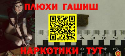 дистиллят марихуана Лесосибирск