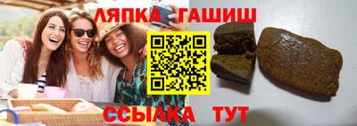 наркотики Кумертау