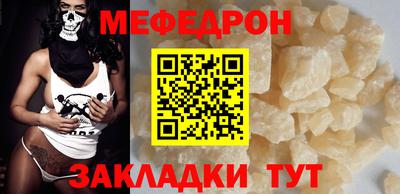 наркотики Кумертау
