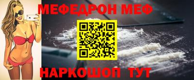 дистиллят марихуана Лесосибирск