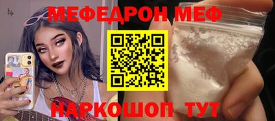 бошки Кулебаки