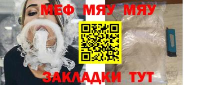 бошки Кулебаки