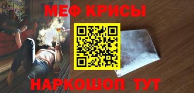 мдпв Ливны